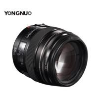 ราคา เลนส์ Yongnuo YN 100mm f/2 for Nikon F Mount รับประกัน 1 ปี (10685101217)