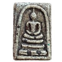 ราคา พระสมเด็จวัดระฆัง พิมพ์ใหญ่นิยม พระเครื่อง (28159684446)