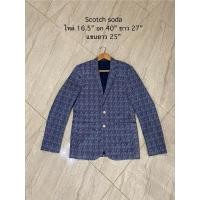 ราคา เสื้อสูทมือสอง Scotch soda (25082303437)