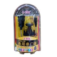 ราคา USB 2.0 To RS232 Com Port 9 PIN SERIAL DB25 Cable 1.8m (24478391295)