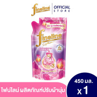 ราคา [Gift] ไฟน์ไลน์ ปรับผ้านุ่มเข้มข้น ดีไลท์ กลิ่นพิ้งค์ บลอสซั่ม 450 มล.(สินค้าสมนาคุณงดจำหน่าย) (23249505821)