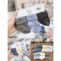 ราคา ชุดถุงเท้าคาร์เตอร์ของแท้ 6 คู่สําหรับเด็กชายและเด็กหญิง (42908809715)