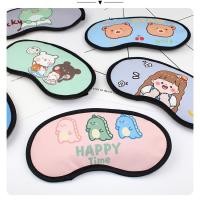 ราคา ผ้าปิดตากันแสงสะท้อนสุดน่ารัก/ผ้าปิดตาเวลานอน (41565833825)