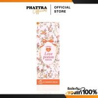 ราคา LOVEPOTION LOVELY PERFUME น้ำหอมเลิฟลี่ น้ำหอมเลิฟโพชั่น กลิ่น 02 SUMMER DREAM (24886662094)