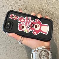 ราคา เคสสำหรับ iPhone 6 Plus 6s Plus 7 Plus 8 Plus SE 2020 เคสครอบครอบสตรอเบอร์รี่หมีรูปแบบ (28707674977)