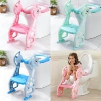 ราคา ฝารองนั่งชักโครก บันไดขึ้นชักโครก ฝารองนั่งชักโครก สำหรับเด็ก น้องยีราฟ Baby Step Toilet Seat Giraffe (869358713)