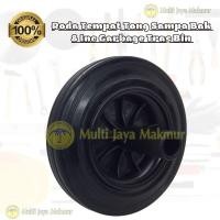 ราคา ถังเก็บขยะขนาด 8 นิ้ว (28487917358)