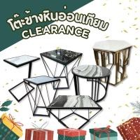 ราคา โต๊ะกลาง โต๊ะกลางท๊อปหินสังเคราะห์ รูปทรงเลขาคณิตร์ ดีไซน์สวย (28621886878)