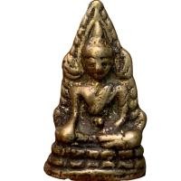 ราคา ชินราช ชินราชอินโดจีน พระเครื่อง ส่งตามภาพ (27675423448)