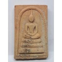 ราคา พระสมเด็จรุ่นเลื่อนสมณศักดิ์ วัดกม.26ใน วัดพระโพธิสัตวธรรม ยะลา (29328541669)