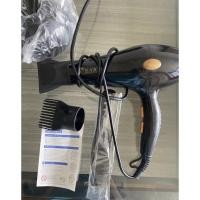 ราคา ส่งต่อไดร์เป่าผมแบบร้านทำผม (16978750573)