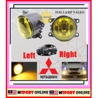 ราคา ( สีเหลือง ) 2 PC VALEO MITSUBISHI ASX 2014 OEM ไฟตัดหมอก ไฟตัดหมอก ไฟตัดหมอก (26940620669)