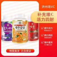 ราคา S VC ทับทิมส้มวิตามินซีเคี้ยวตารางเกาหลีตรง VVC เทียนเม็ดแคลเซียม (42660716355)