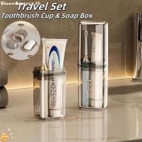 ราคา การจัดส่งในท้องถีน 【cod】ชุดแปรงสีฟันแบบพกพา ชุดแปรงสีฟันพกพา ที่เก็บยาสีฟัน กล่องเก็บแปรงสีฟันแบบพกพา 【bloomessence】 (43910335644)