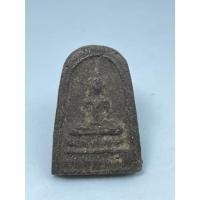 ราคา พระฐานบัวหลวงพ่อนวม เนื้อผง วัดกลางท่าเรือ จ.อยุธยา (29553930014)