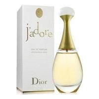 ราคา Dior Jadore EDP 5ml น้ำหอมจิ๋ว (25561385643)