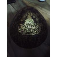 ราคา กะลาตาเดียวลายยันต์สวยๆ599 (24050966860)