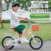 ราคา hotการประกันคุณภาพ Children's Bicycles 2-3-4-5-6-7-8-10 Years Old Children's Bicycles For Boys (24587532455)