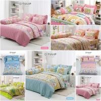ราคา ผ้าปูที่นอนขนาด 3.5/5/6 ฟุต (รวมผ้านวม) ลาย Sumikko/Tulip Delight (2464006781)