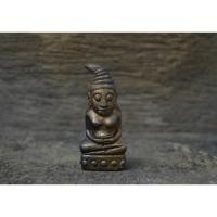 ราคา พ่องั่ง มหาเสน่ห์ หลวงปู่แว่นกาย พันธะสาโร วัดอัมปึล (22258868655)