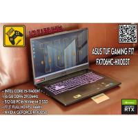 ราคา ASUS TUF GAMING F17 FX706HC-HX003T จอ 17.3 inch (27275080751)