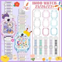 ราคา 【เคส+สาย】สายนาฬิกา imoo Z6 Z1 Z7 Strap สายนาฬิกาแม่เหล็ก imoo Z7 Z6 Z1 สายคริสตัล เคส imoo Z6 Z7 Z1 Case (26378234162)