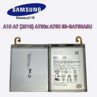 ราคา แบตเตอรี่ Samsung Galaxy A10 A7 (2018) A730x A750 Battery EB-BA750ABU 3300mAh (22130332730)
