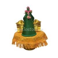 ราคา พานกรวย พานขมา พานขอขมา ธูป เทียน เทียนแพ เบอร์ 3 สีทอง (2011060913)