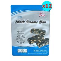 ราคา กวงเม้ง ขนมงาดำตัด 113 กรัม จำนวน 12 ห่อ (21341716996)