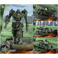 ราคา Toyworld - TW-FS03G - Green Hornet (สีเขียว) (7015483005)
