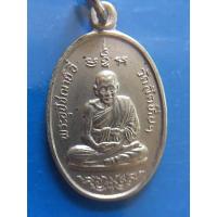 ราคา เหรียญหลวงพ่ออี๋ วัดสัตหีบ จ.ชลบุรี รุ่นที่ระลึกงานบูรณะอุโบสถ ๒๕๒๙ (13920030847)
