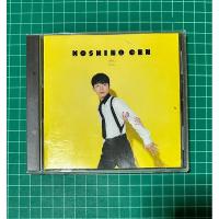 ราคา แผ่นซีดีมือสอง Gen Hoshino อัลบั้ม Koi (25801982463)