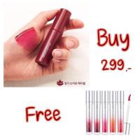 ราคา Clearance Sale! Innisfree : Vivid Cotton Ink Lip MLBB แถมฟรี Missha : Water volume tint (6432502522)