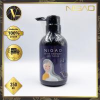 ราคา NIGAO Silver Shampoo Anti Yellow นิกาโอะ แชมพู ซิลเวอร์ แอนตี้ เยลโล (250 ml.) แชมพูม่วง ลดไรสีเหลือง (17472378442)