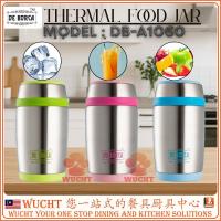 ราคา กระป๋องสแตนเลส 304 18.8 THERMAL FOOD JAR 600ML BEKAS TERMA TAHAN KARAT กระป๋องสแตนเลส 600ML (44108940279)