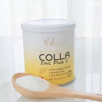 ราคา Colla zinc plus C คอลลาซิ้งค์พลัสซี (7212078663)