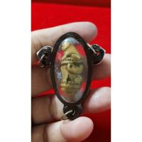 ราคา #เขี้ยวเสือหลวงพ่อปานวัดบางเหี้ย รหัสm-0069 (15399525022)