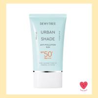 ราคา [DEWYTREE] ครีมกันแดด ป้องกันมลพิษในเมือง 50 มล. (20584334818)