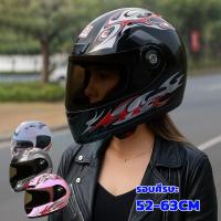 ราคา หมวกกันน็อค หมวกกันน็อคเต็มใบ รถจักรยานยนต์ หมวกกันน็อคมอเตอร์ไซค์ หมวกกันน็อ Motorcycle Helmet (24885165938)