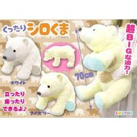 ราคา ❌หมดค่ะ❌[TOREBA][นำเข้าจากญี่ปุ่น] ตุ๊กตา หมี Polar Bear สีขาว Relaxing Polar Bear Big (11691920024)
