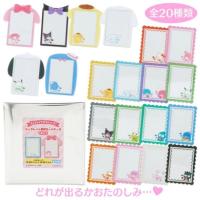 ราคา ซองสุ่ม Frame card เฟรมใส่รูป แบบสุ่ม เป็นพลาสติกแข็ง ลาย Sanrio สินค้านำเข้าจากประเทศญี่ปุ่น (23951964514)