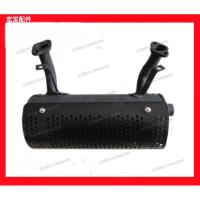 ราคา GX630 GX690 EXHAUST PIPE MUFFLER VENT TO กรองน้ํามันเครื่อง PAY ATTENTION TO THE DIRECTION (44162239998)