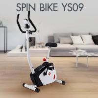 ราคา จักรยานออกกำลังกาย Magnetic Bike ระบบแม่เหล็ก พร้อมจอแสดงผล (White) รุ่น YS09 เครื่องออกกำลังกาย BG (2574892341)