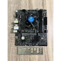 ราคา CPU INTEL CORE I3 10320 พร้อมเมนบอร์ด MSI H510M PRO แรงกว่า I7 7700K (19541179490)