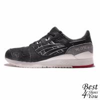 ราคา ASICS GEL-LYTE III Okayama Denim Pack (Black / Black) (671046956)