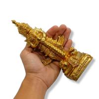 ราคา พารวยท้าวเวสสุวรรณ จตุมหาราชิกา รุ่น 1 วัดจุฬามณี จังหวัดสมุทรสงคราม เนื้อตะกั่ว ชุบทอง สูง9นิ้ว พิธีพุทธาภิเษกแล้ว (22666013794)