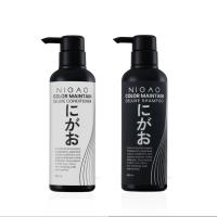 ราคา Nigao Color Maintain Deluxe นิกาโอะ คัลเลอร์ เมนเทน ดีลักซ์ แชมพู/ครีมนวด 300ml. (26116820215)