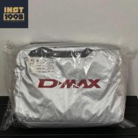 ราคา ผ้าคลุมรถ Isuzu D-Max 2020-2024 (25881446398)