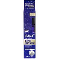 ราคา ✨พร้อมส่ง✨ISANA Night & Beauty Repair Konzentrat (8448902221)