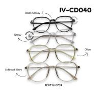 ราคา MATA BEBISHOPER IV-CD040 แว่นตา Bebilenka / แว่นตาลบธรรมดา แว่นตามีสไตล์ แว่นตาป้องกันรังสี Bluechromic เกาหลีสําหรับผู้หญิงและผู้ชาย / BS (40471077339)